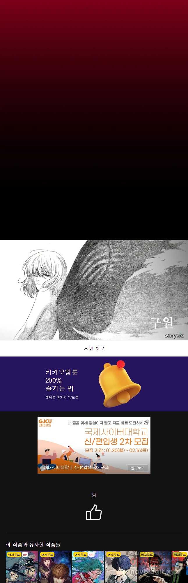 1675215218092vweevsqjgr.jpeg