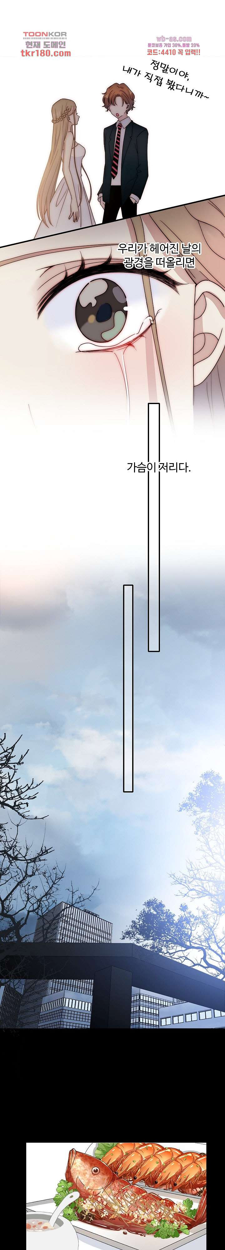 1675213633559074bmlcessp.jpeg