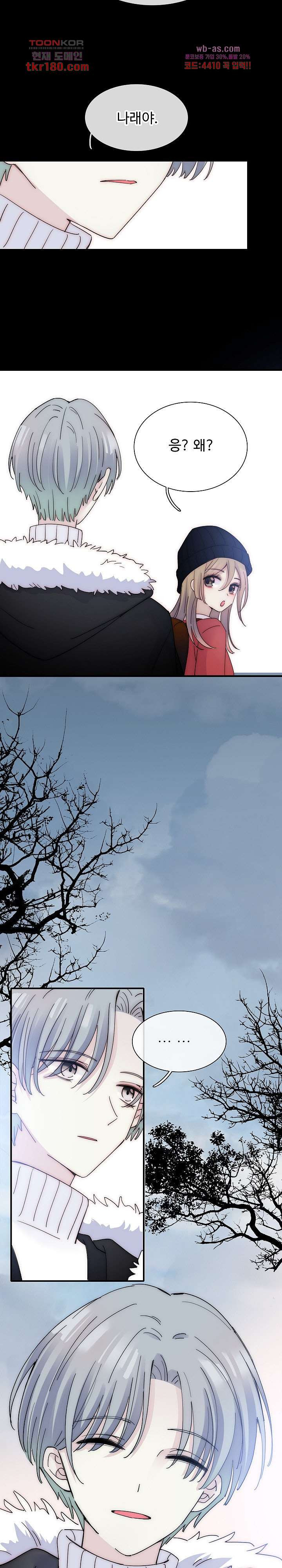 1675213634021ptb3bwirxa8.jpeg