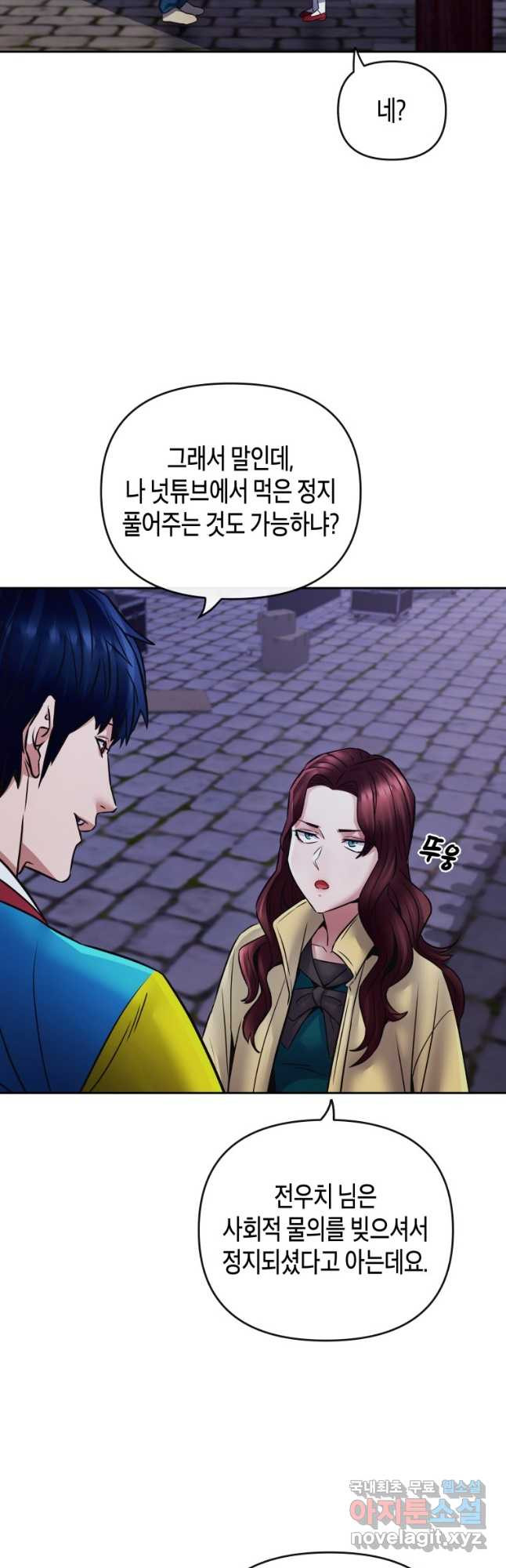 1675991687477cvlq37n9gf.jpeg