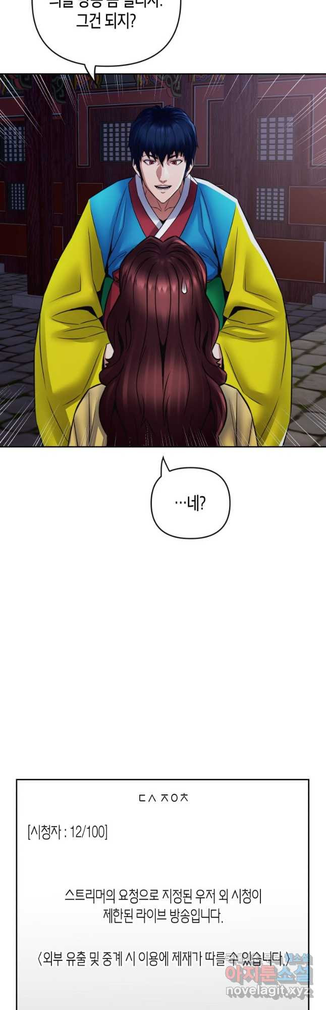 167599169247982mwqq3raok.jpeg