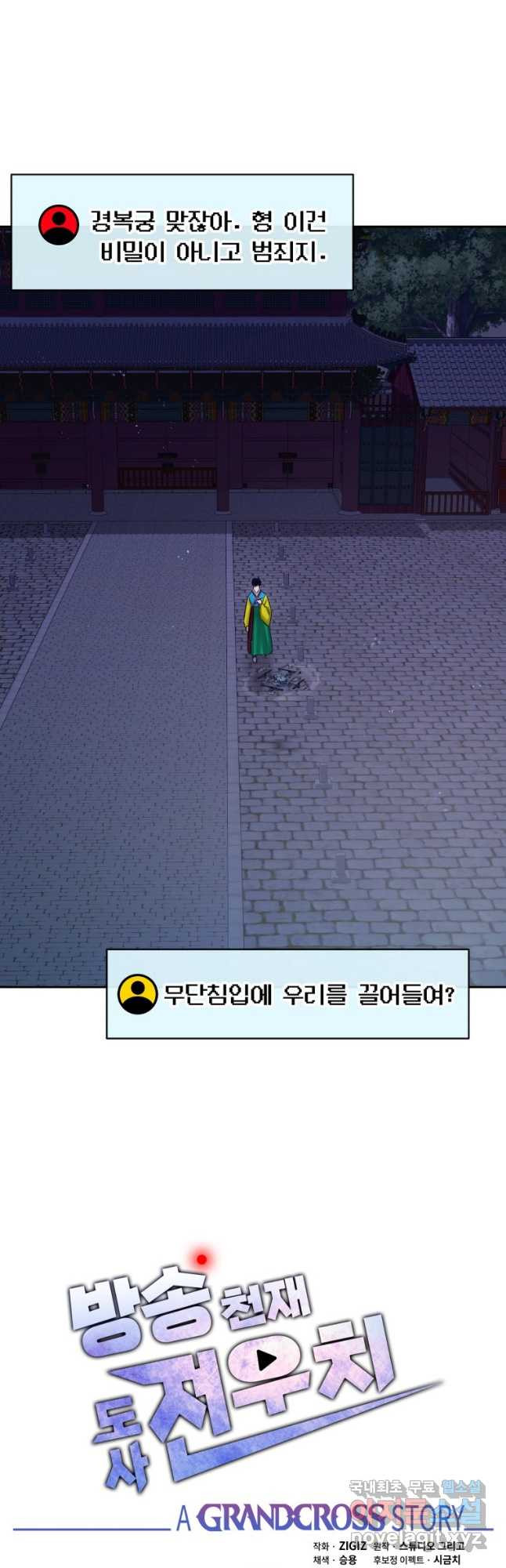 1675991697592yrqqqsmg5rf.jpeg