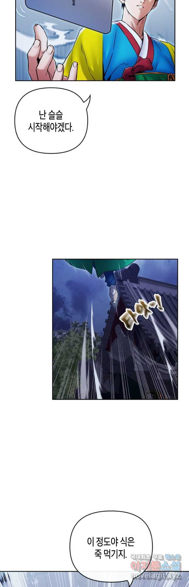 1675991698206hwfdoqstqf6.jpeg