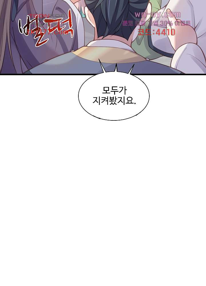 1675988413215mlw4zaq95wj.jpeg