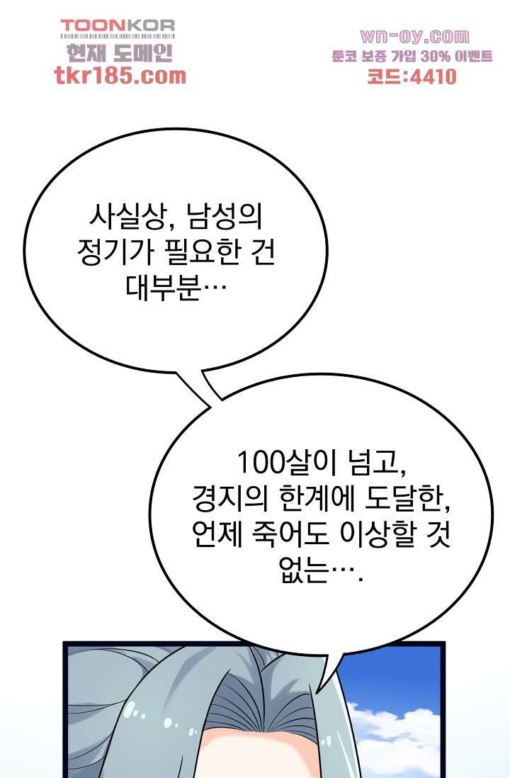 1675988704764i7h9lobq2bg.jpeg