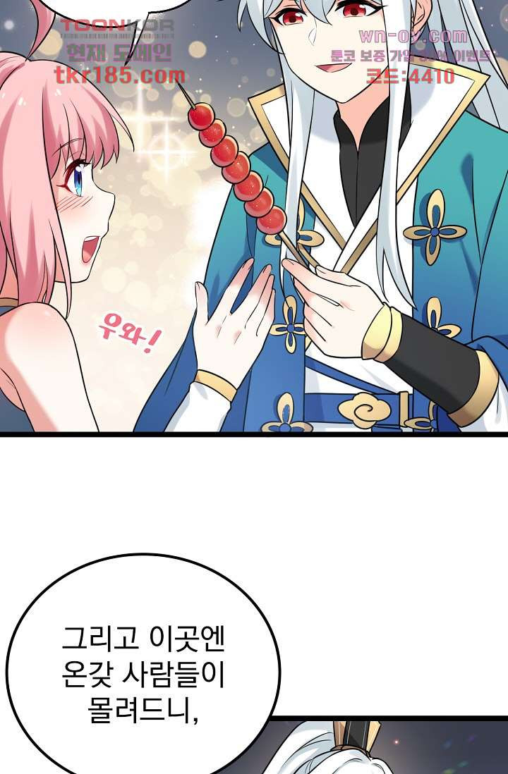 16759887085861k0g4wfmowa.jpeg