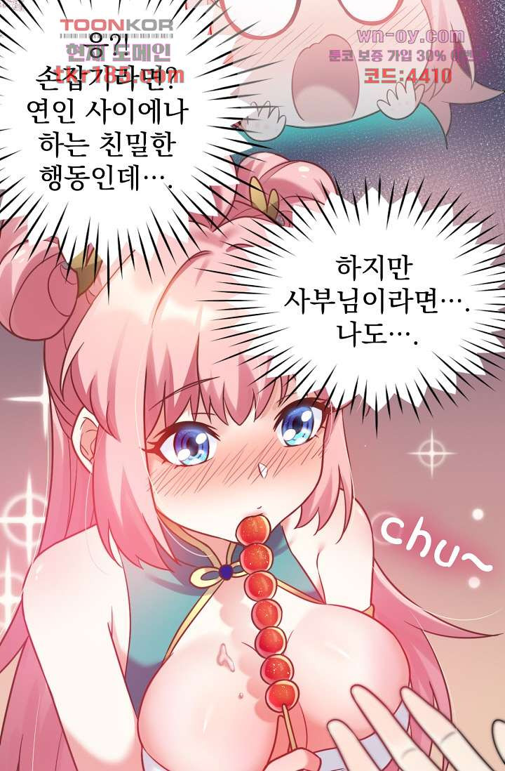 16759887088898www45hgc6w.jpeg