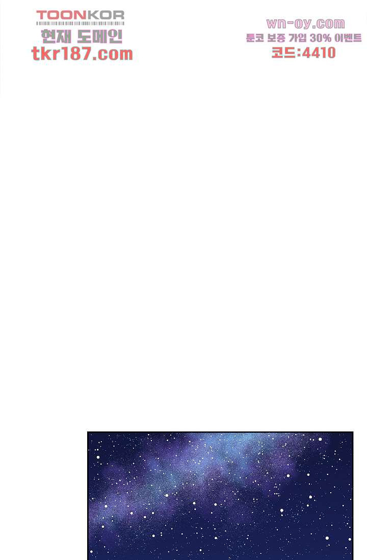 1675988778248fig5wo9xpco.jpeg