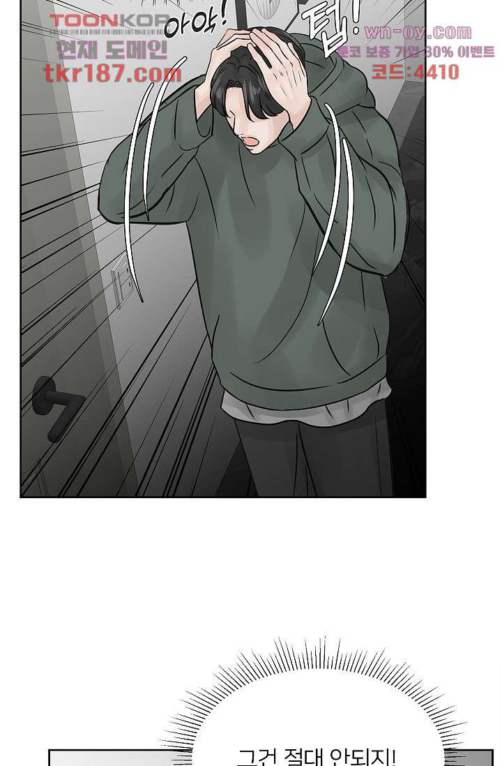 1675988780263ebskc0pva5q.jpeg
