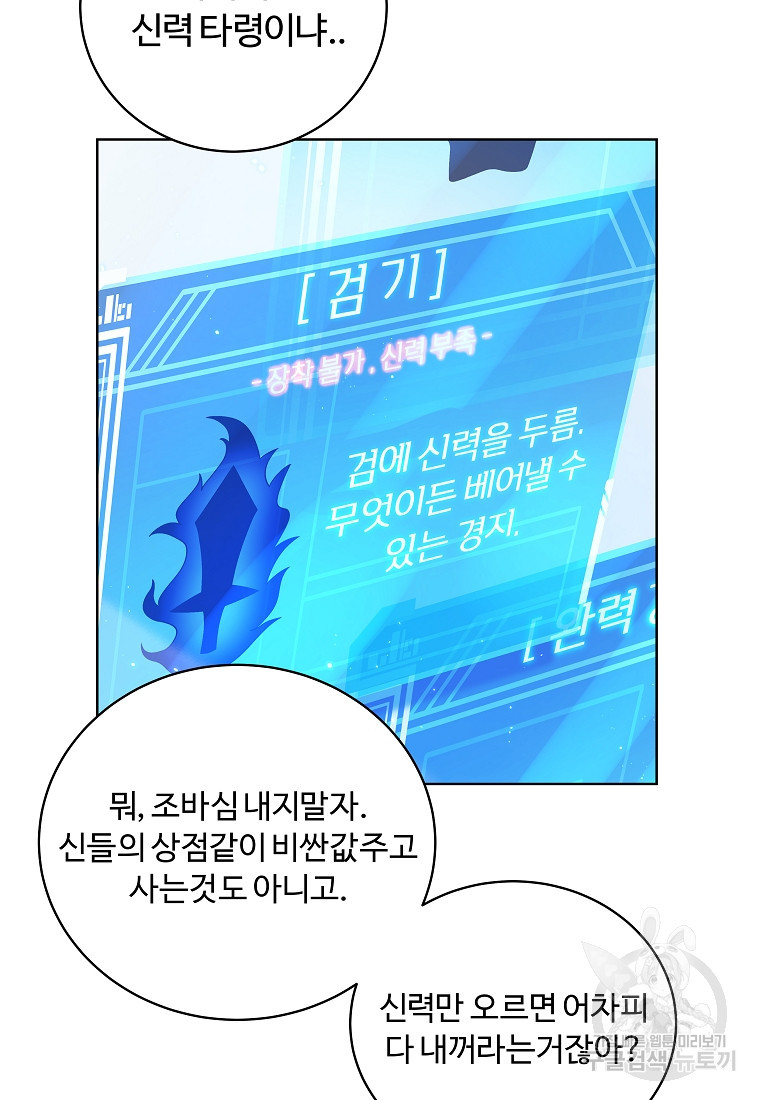 1675992212753iupn74zj9on.jpeg