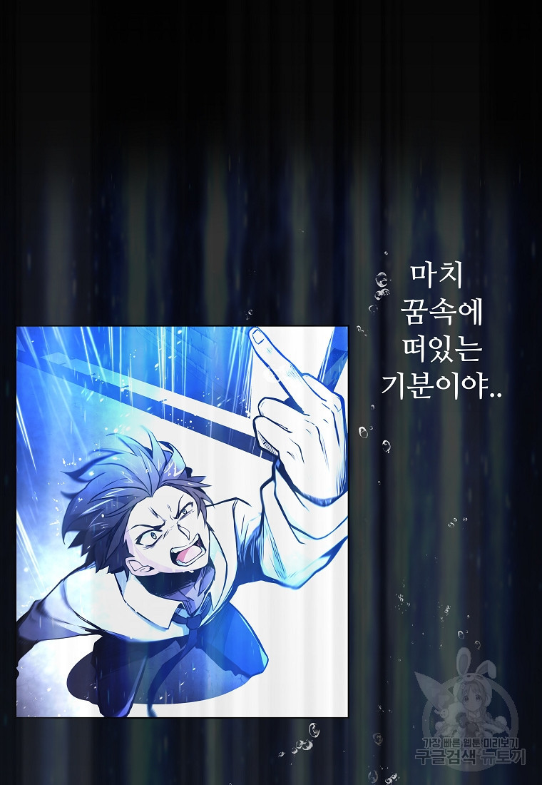 1675992434063hwrbg89ewzh.jpeg