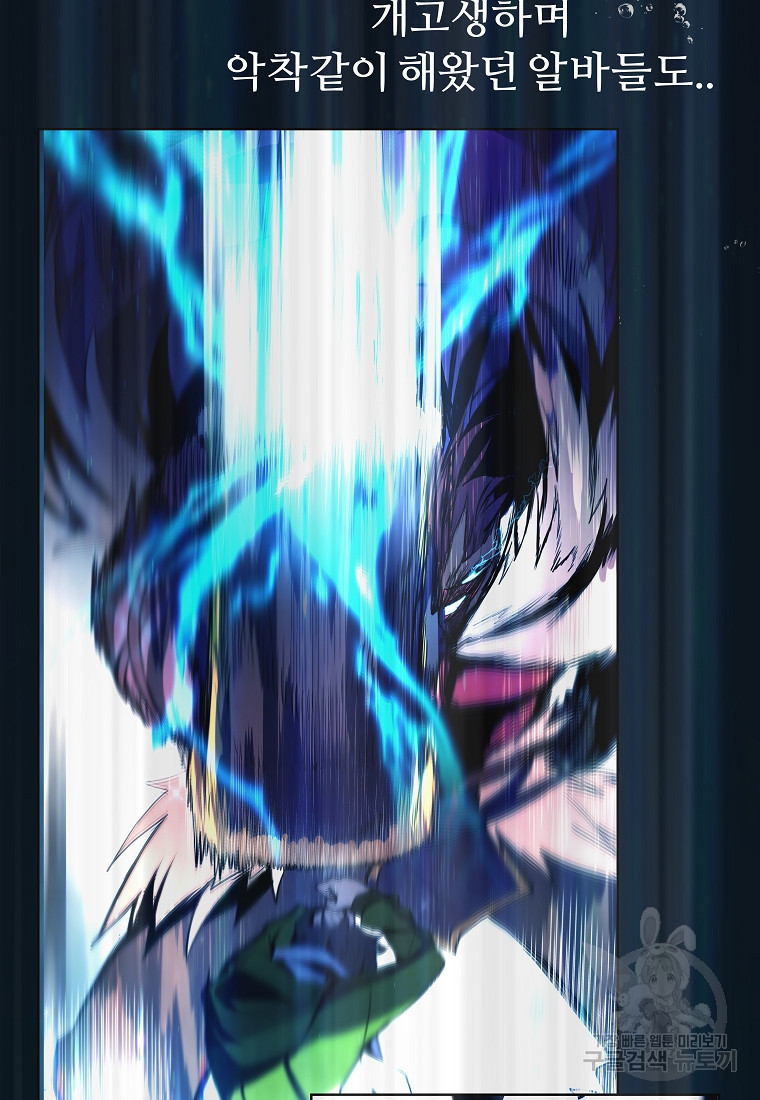 167599243438353uw4a7elex.jpeg