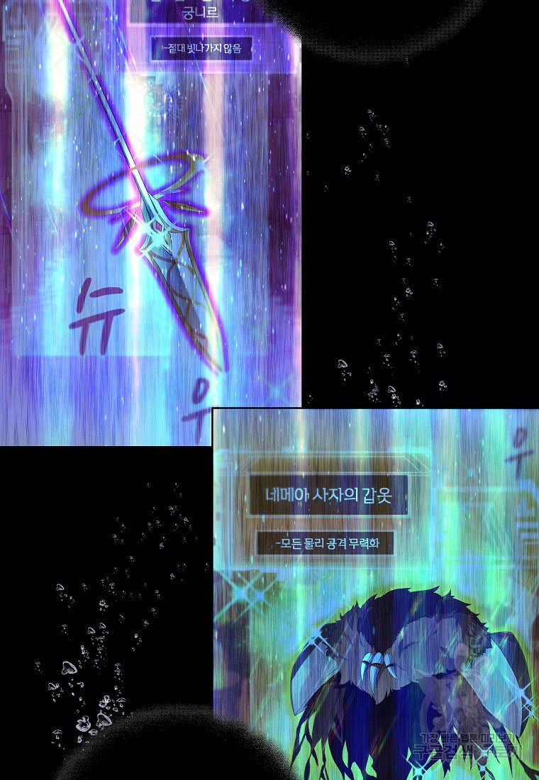 16759924357048z8telvkpas.jpeg