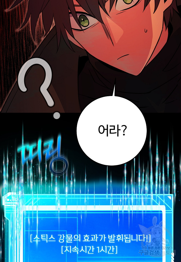 1675992444006sxqrgl3ynqs.jpeg