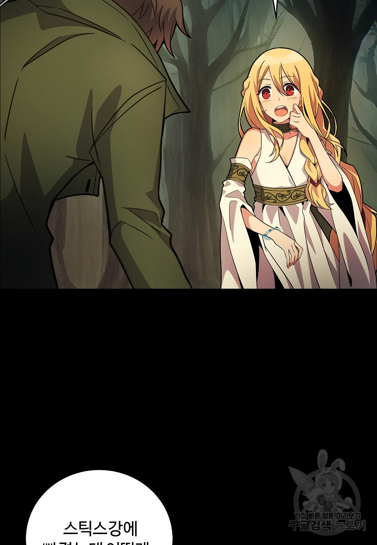 1675992447945inx2m4yhp6j.jpeg