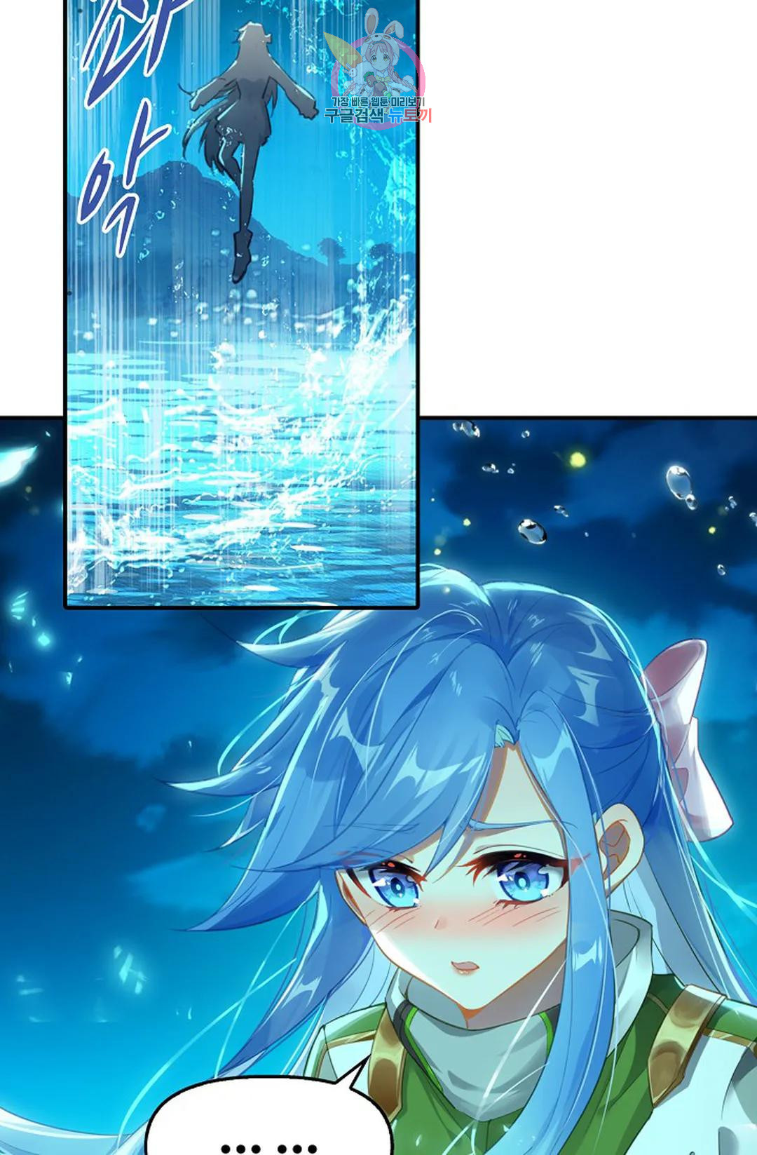 1675994334481se9nogol3rb.jpeg