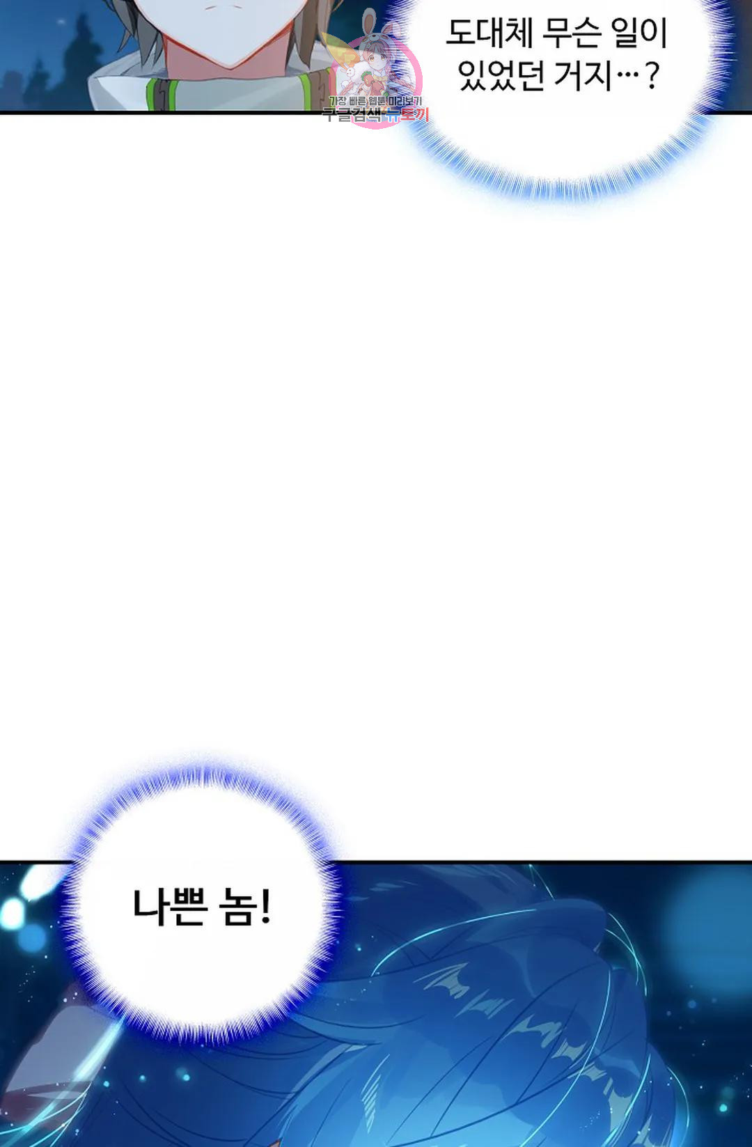 1675994336903uijhxu1imx.jpeg