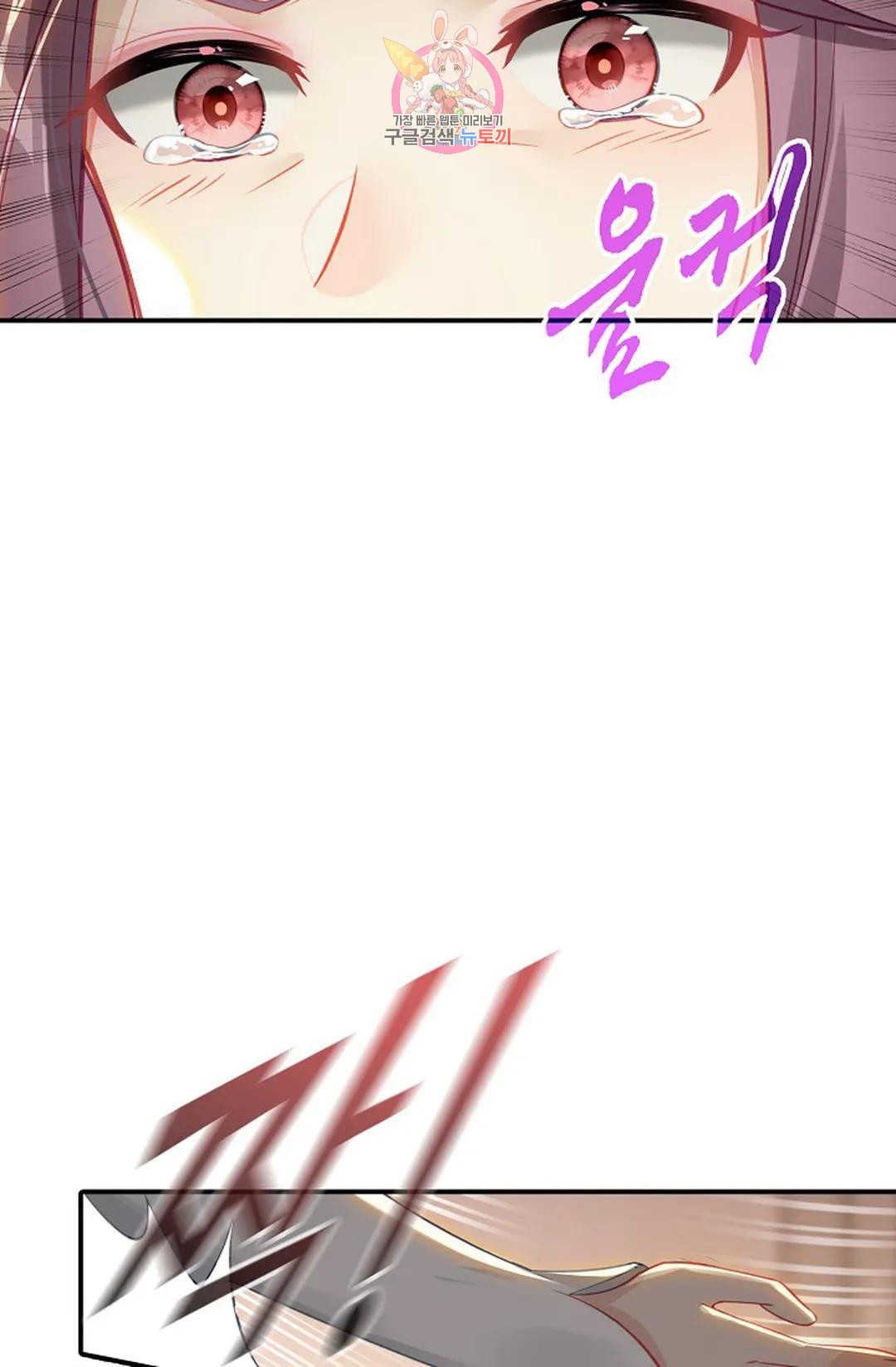 1675994339188n2veycotur.jpeg