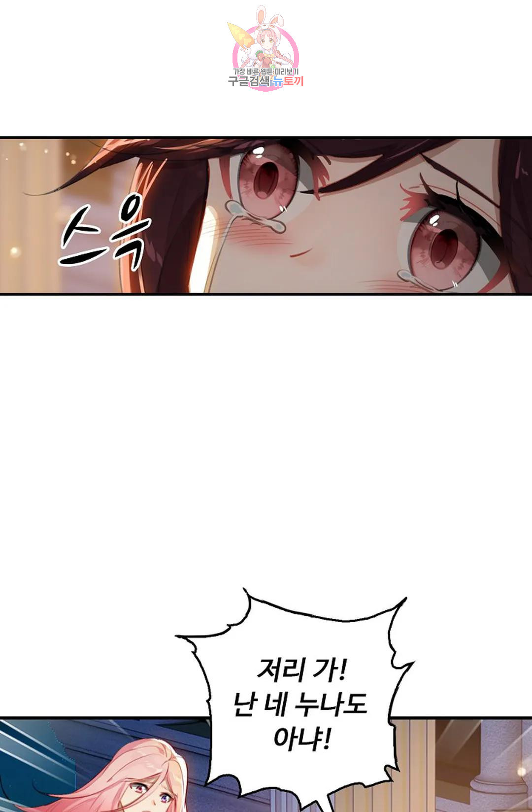 1675994345698zeapys07g1l.jpeg