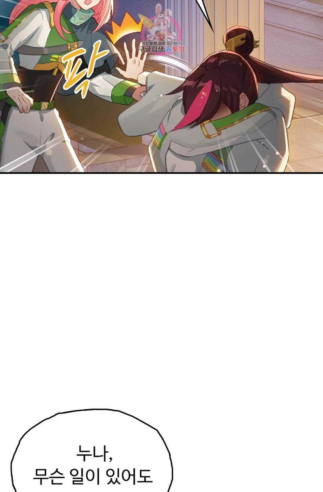 1675994345856i5qhx2yubr.jpeg