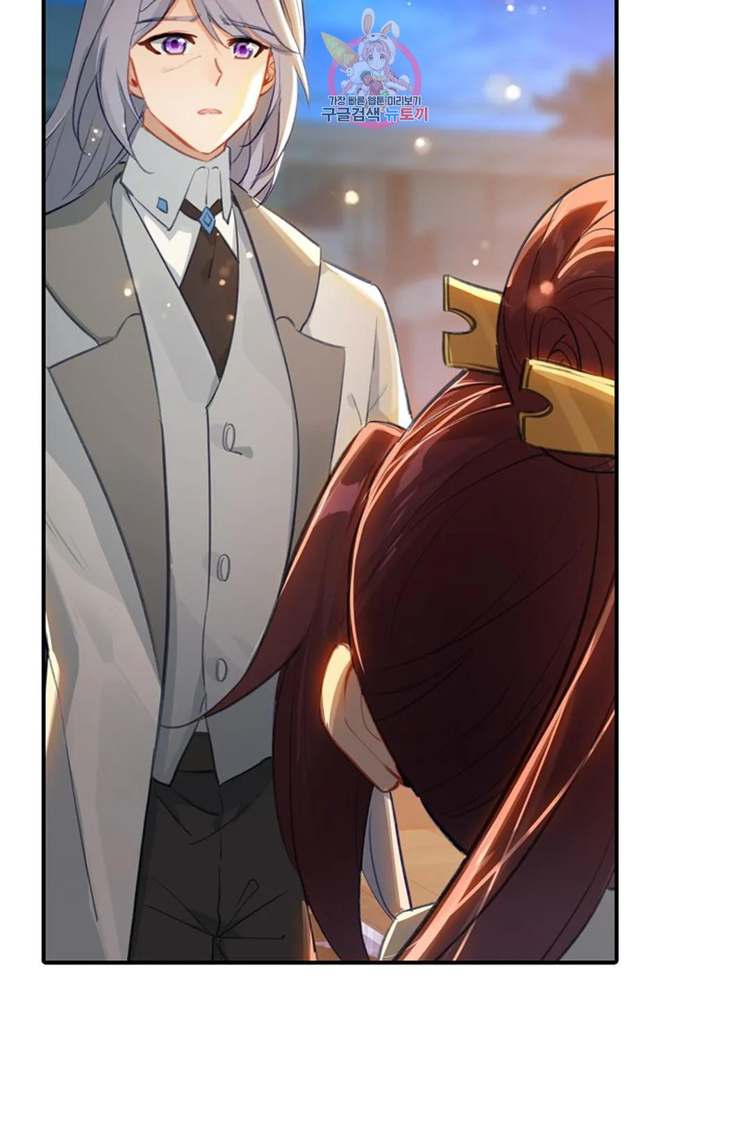16759943467676hnhesyskof.jpeg