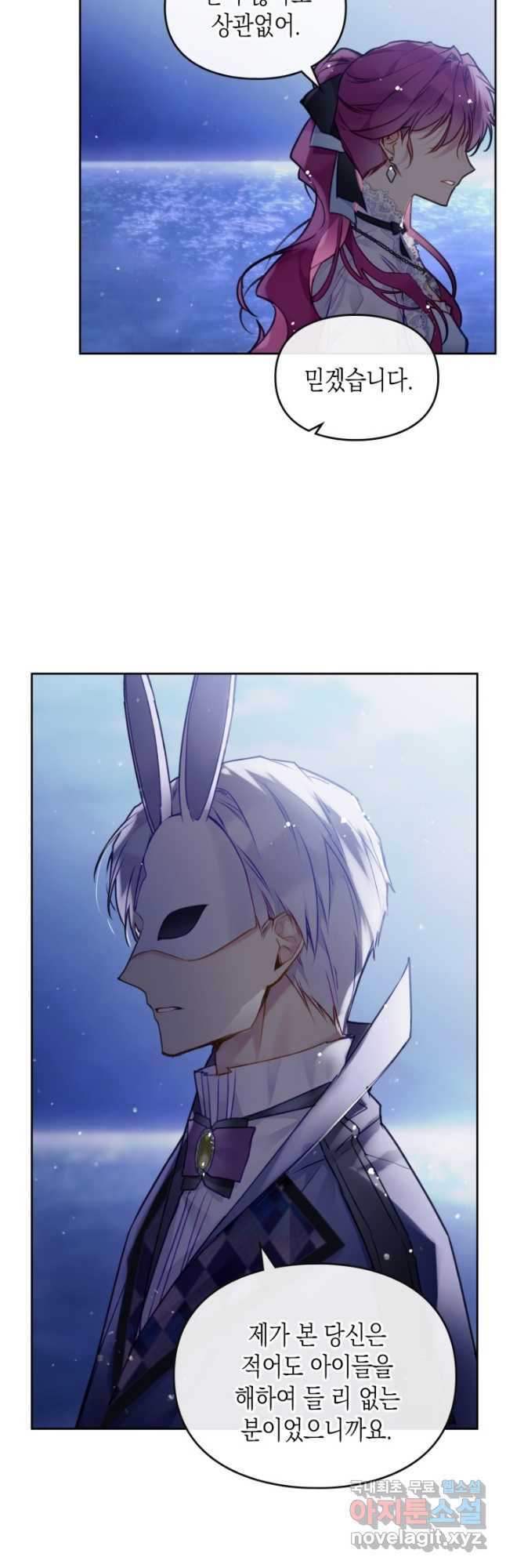 1675990350328imqcvbgex1h.jpeg