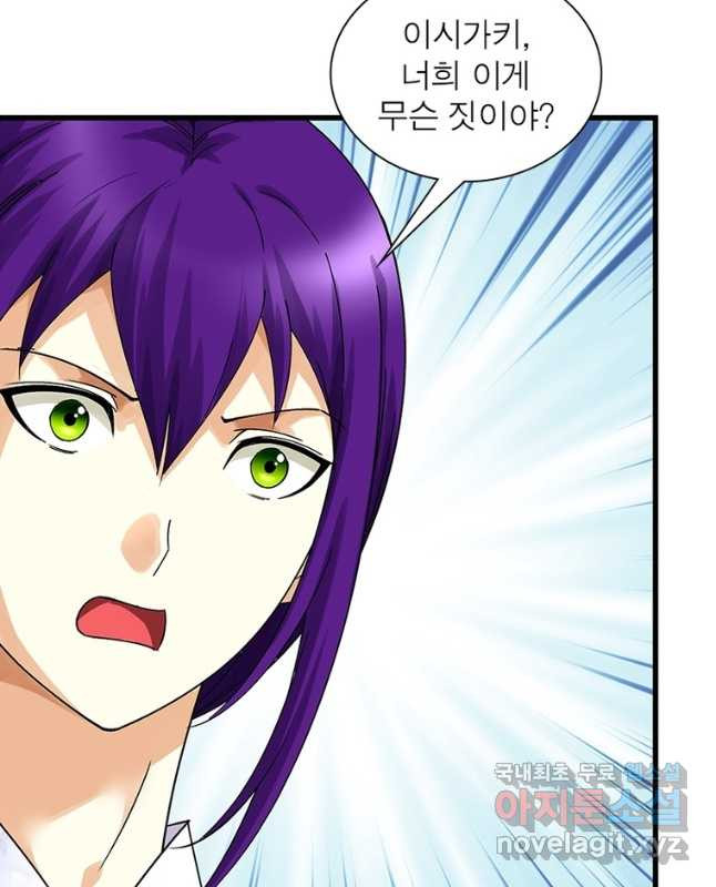 1675986957830u7f1kwezo2m.jpeg