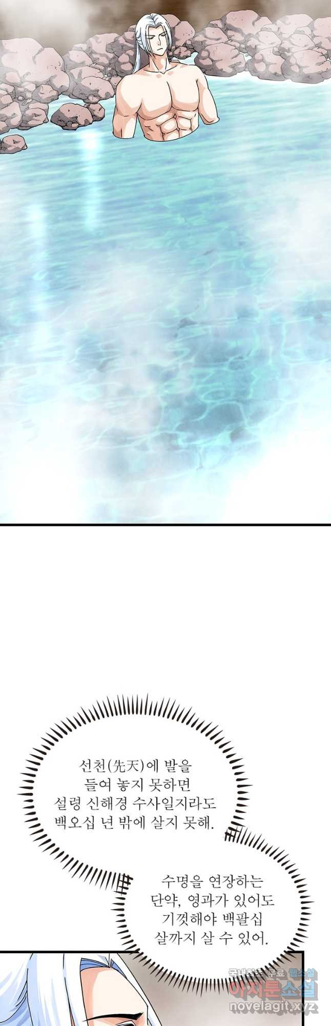 1675987009483jywti20x4e.jpeg