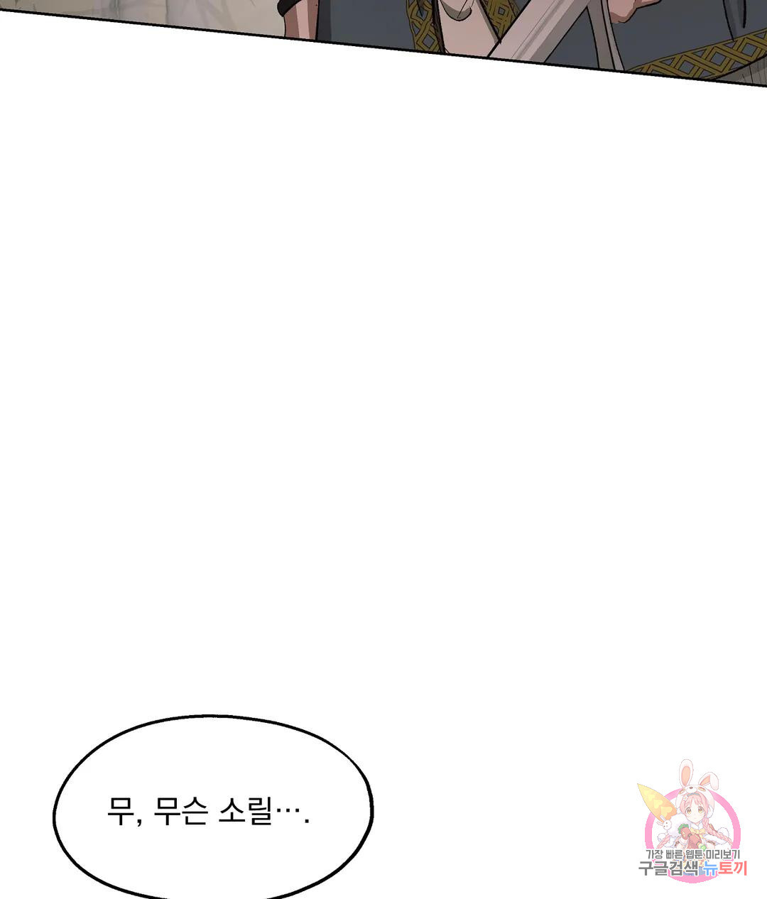 1675992994107bg23drymyxe.jpeg