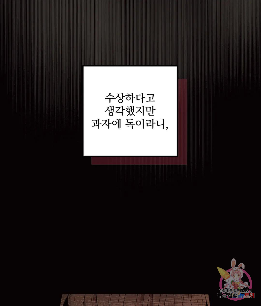 1675992995623n0vev0gdulk.jpeg