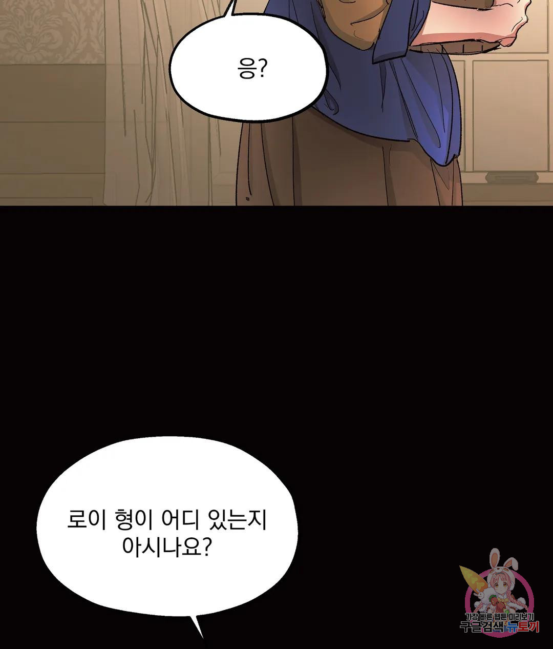 167599299607957un9z3hu3p.jpeg