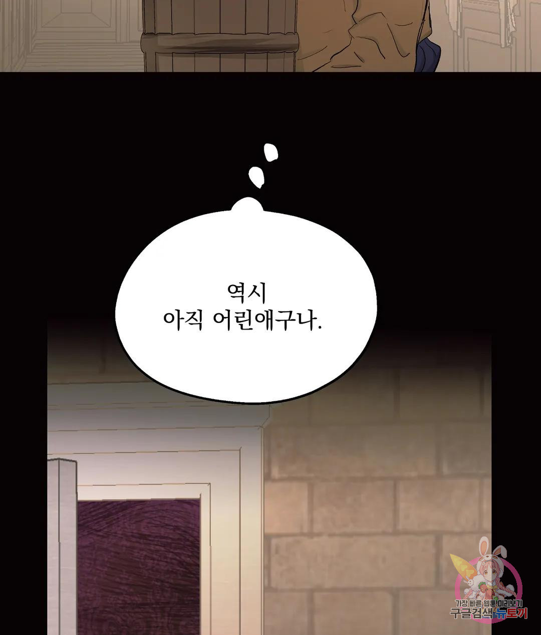 1675992997758irsji1fg87.jpeg