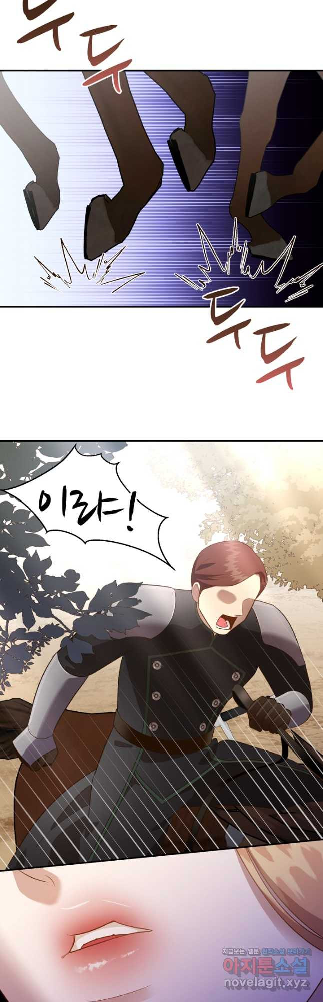 1675991649453ymdo636x1le.jpeg