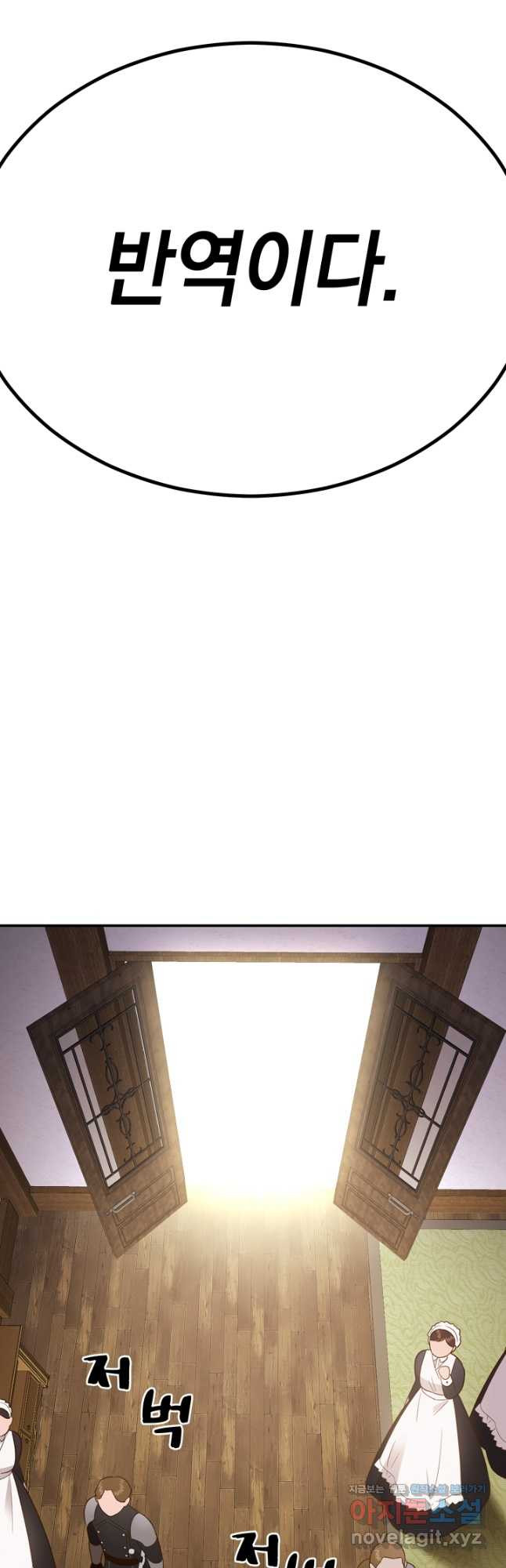 1675991649911gp9rn7vms06.jpeg