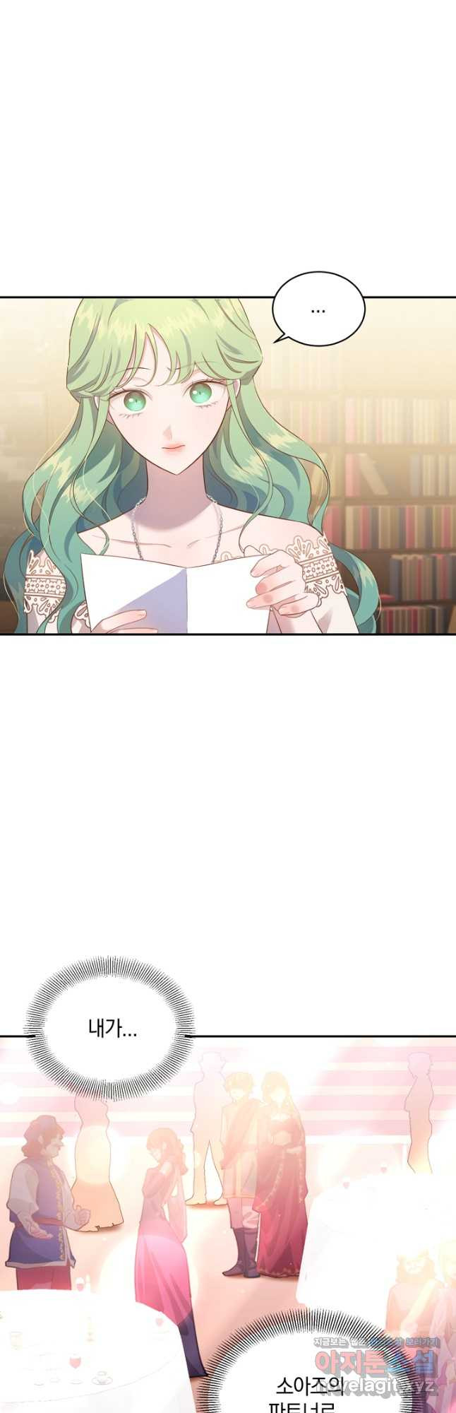 1675991657031sgnu9axu7jo.jpeg