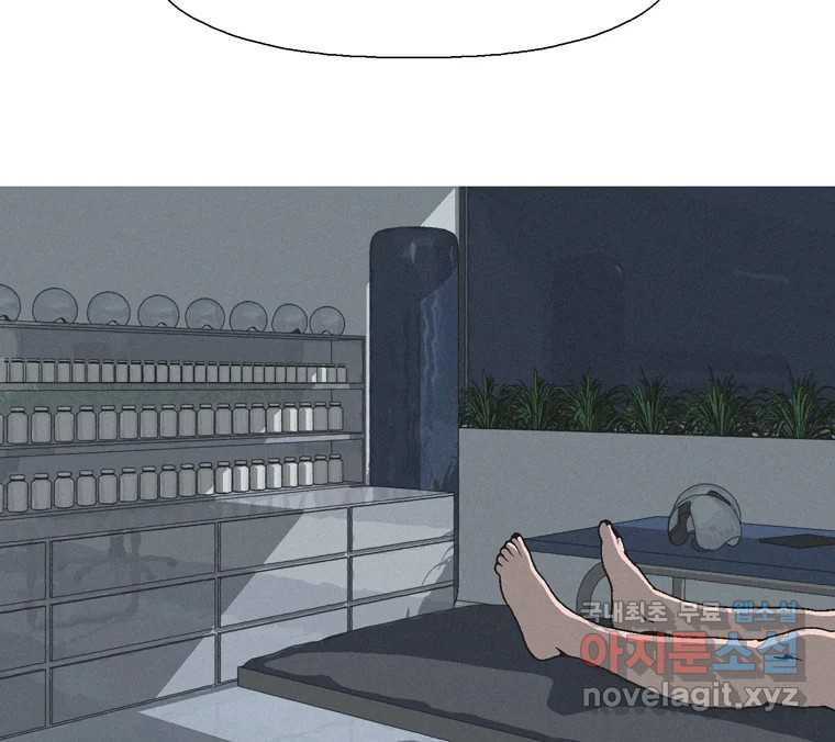 167609642913346qjn6qx5d5.jpeg
