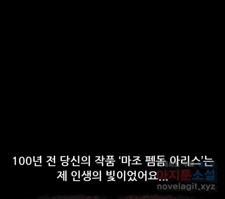 1676096436821zr3ynmc9rt.jpeg