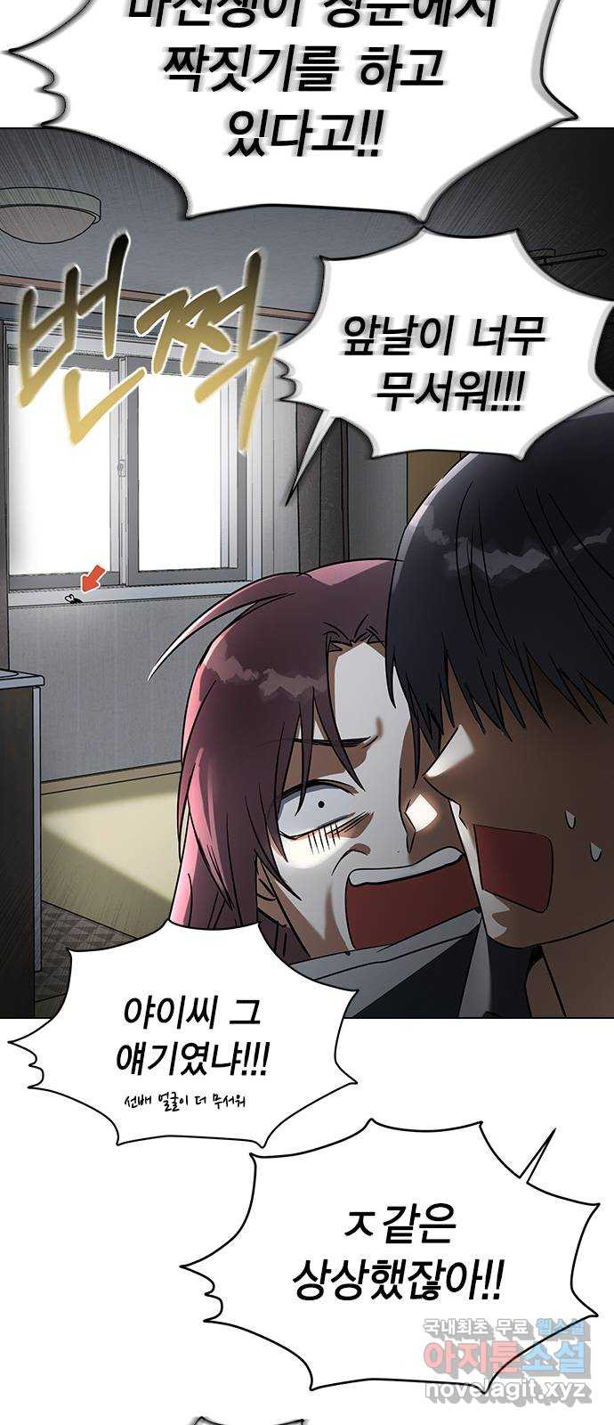 16760971311432xctddg238t.jpeg