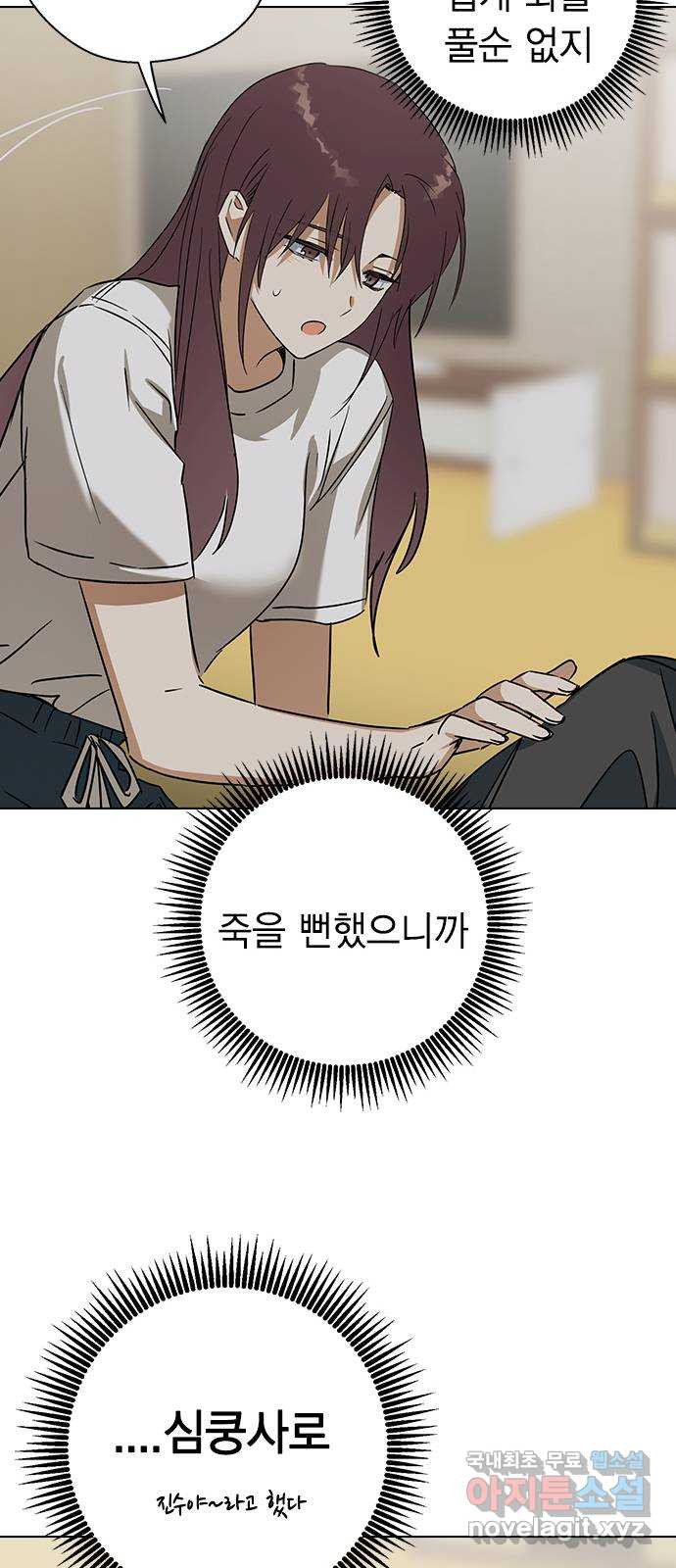 1676097140265g6vj107otep.jpeg