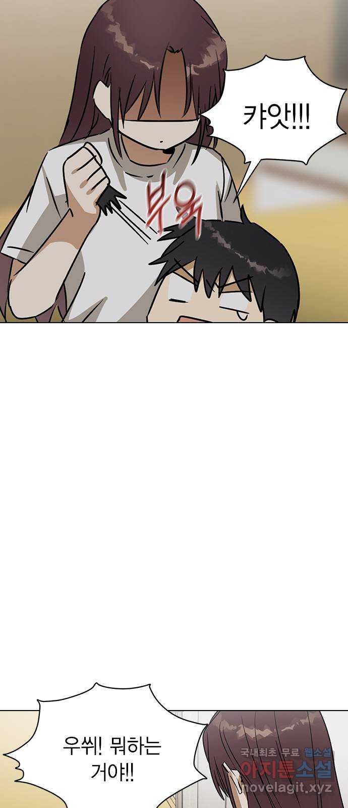 1676097148446lu2efdu7vh.jpeg