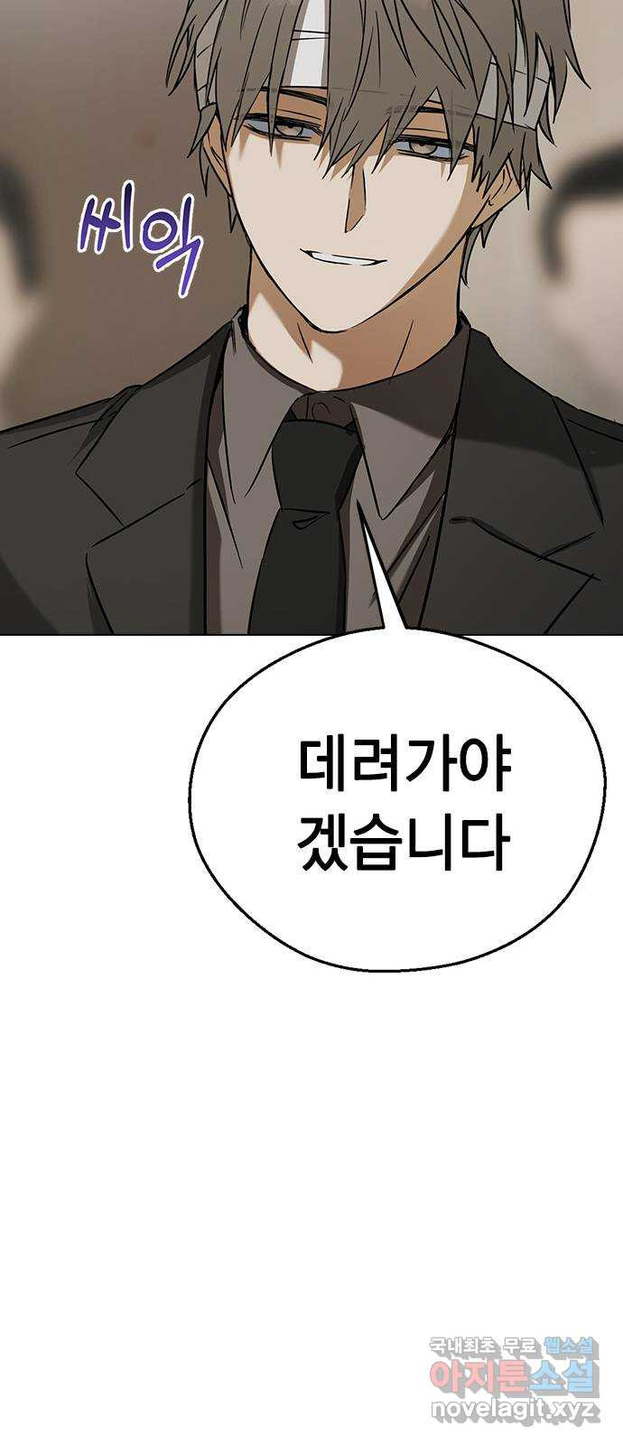 1676097152698hi08nljh7id.jpeg