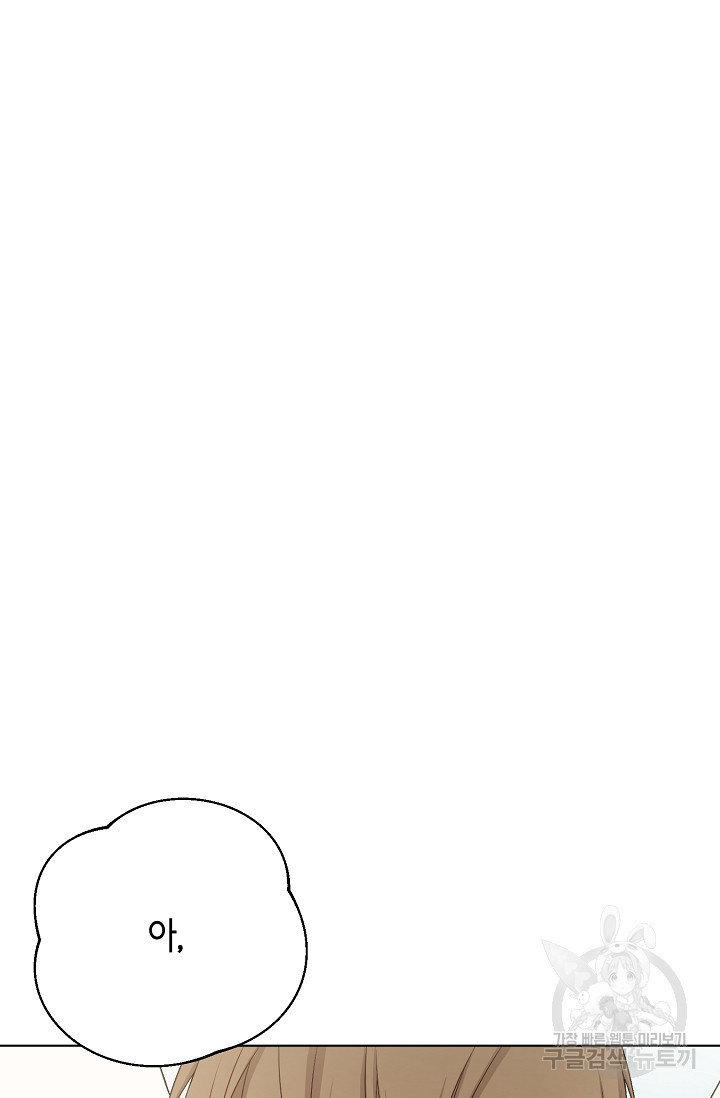 1676093765148zvv02x04jr.jpeg