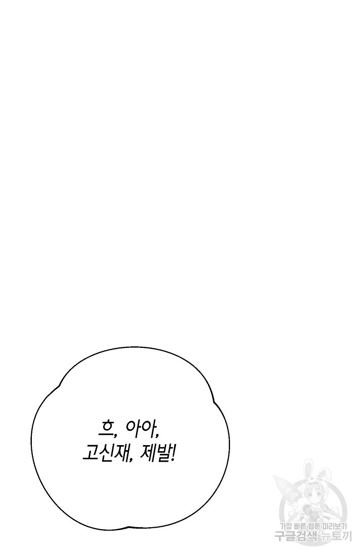16760937740200i9xqhkxxwo.jpeg