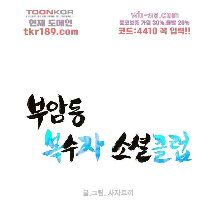 1676176398035szjs32duuq.jpeg