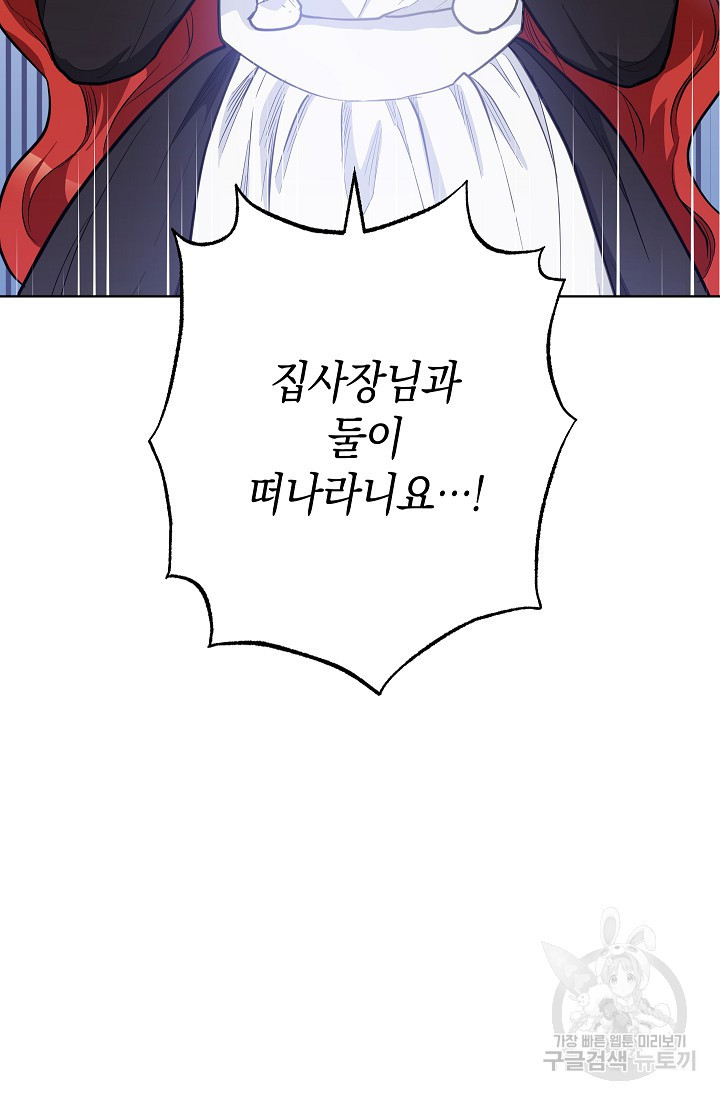 1676253125790o4qx4fn0qjm.jpeg