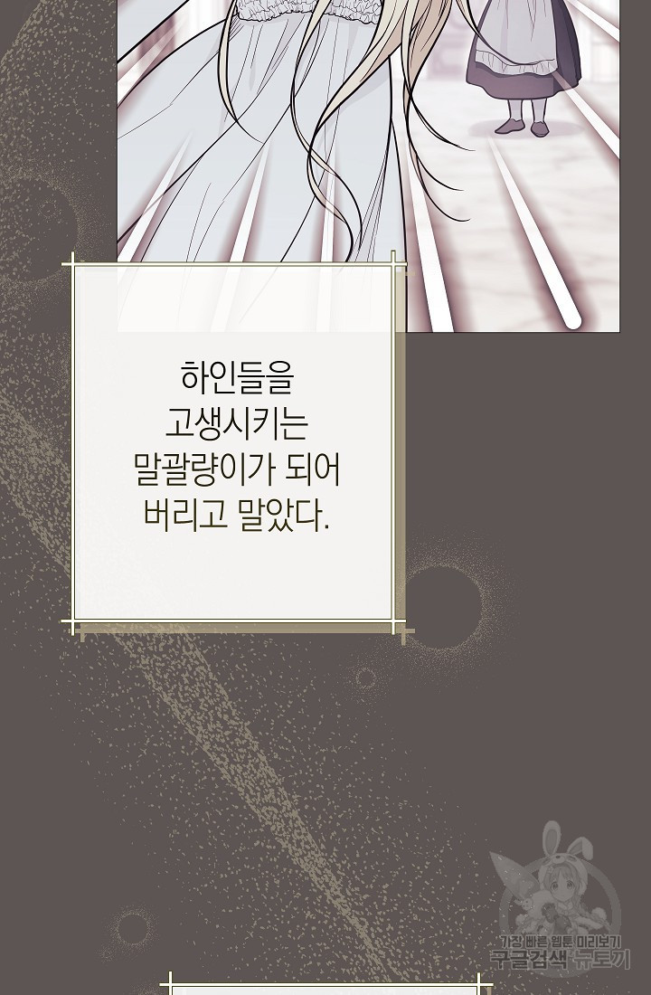 16762531354348hts45ao8i.jpeg