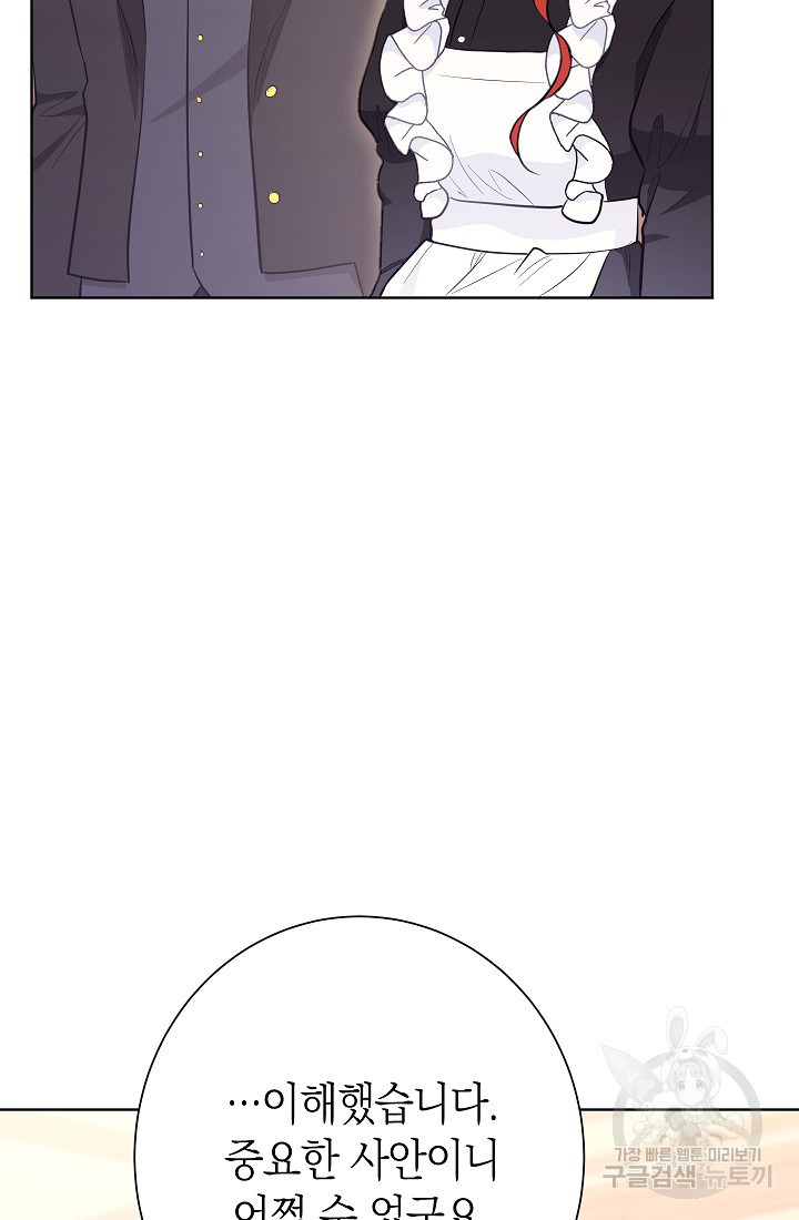 1676253138996wkpzn1pfs99.jpeg