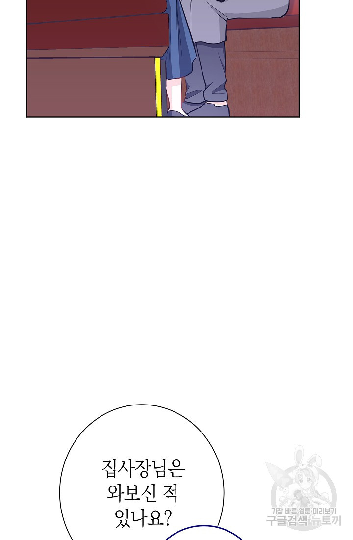 1676253144269su5bqkaljq.jpeg