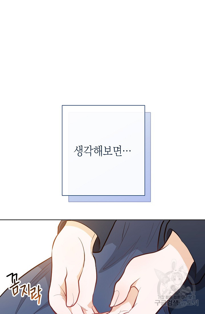 1676253191980vr2l9qhwxo.jpeg