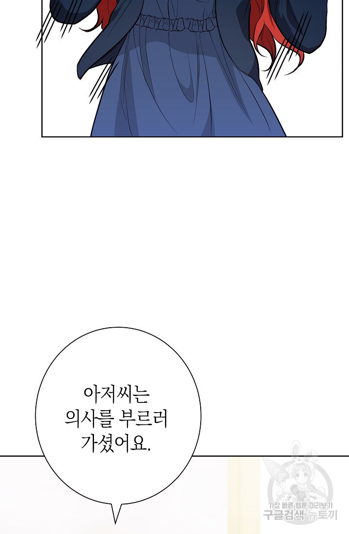 1676253195313kgaao7hnw4.jpeg